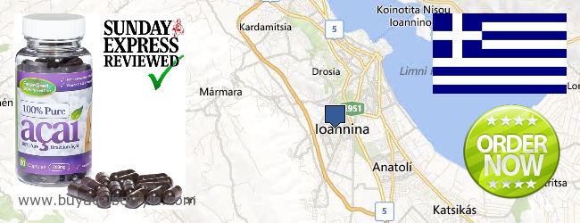 Buy Acai Berry online Loannina, Greece Where to Buy Acai Berry online Loannina, Greece