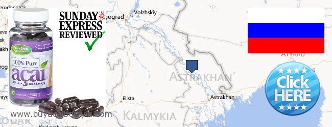 Where to Buy Acai Berry online Astrakhanskaya oblast, Russia