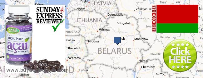 Buy Acai Berry online Belarus Where to Buy Acai Berry online Belarus