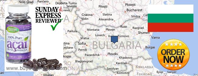 Where to Buy Acai Berry online Bulgaria