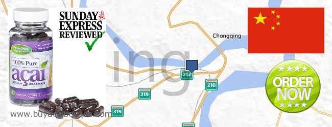 Where to Buy Acai Berry online Chongqing, China
