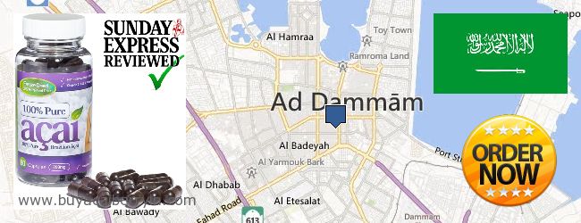 Where to Buy Acai Berry online Dammam, Saudi Arabia