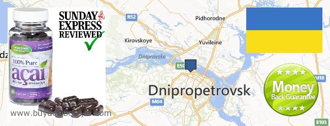 Buy Acai Berry online Dnipropetrovsk, Ukraine Where to Buy Acai Berry online Dnipropetrovsk, Ukraine