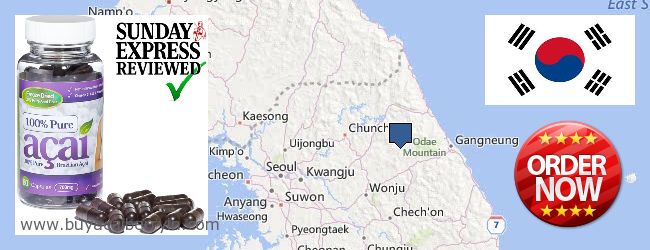 Where to Buy Acai Berry online Gangwon-do (Kangwŏn-do) 강원, South Korea