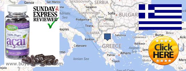 Buy Acai Berry online Greece Where to Buy Acai Berry online Greece