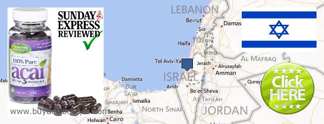 Where to Buy Acai Berry online Hefa [Haifa], Israel