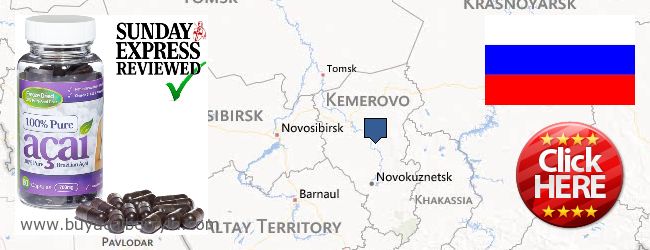Where to Buy Acai Berry online Kemerovskaya oblast, Russia