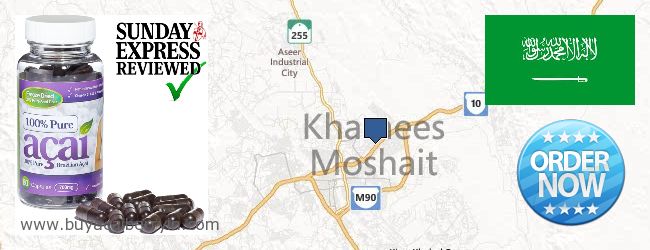 Where to Buy Acai Berry online Khamis Mushait, Saudi Arabia