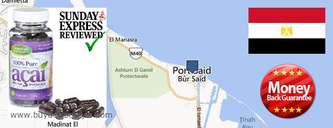 Where to Buy Acai Berry online Port Said, Egypt