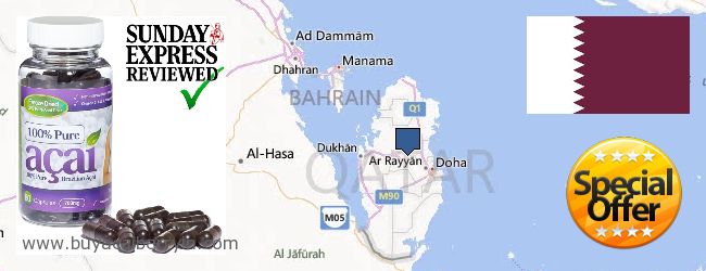 Buy Acai Berry online Qatar Where to Buy Acai Berry online Qatar