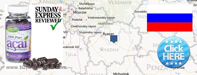 Where to Buy Acai Berry online Ryazanskaya oblast, Russia