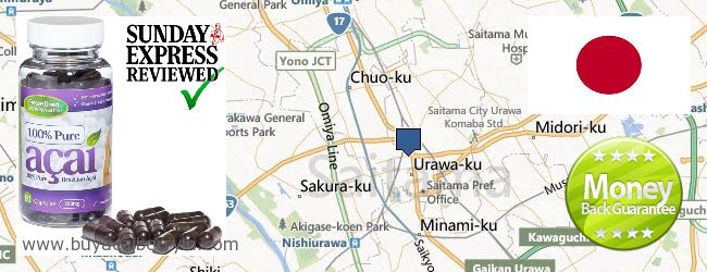 Where to Buy Acai Berry online Saitama, Japan