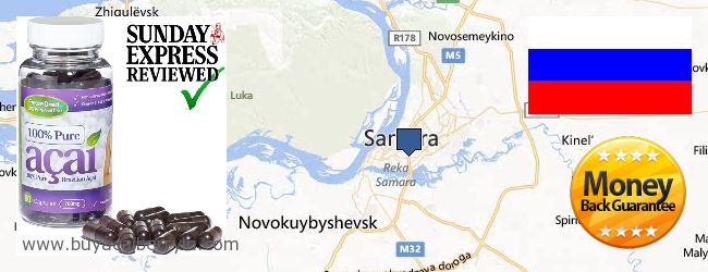 Where to Buy Acai Berry online Samara, Russia