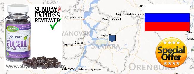Where to Buy Acai Berry online Samarskaya oblast, Russia