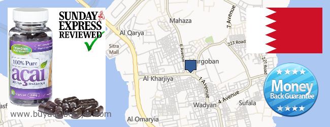 Where to Buy Acai Berry online Sitrah (Marqūbān & Al-Ma'āmīr) [Sitra], Bahrain