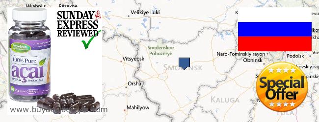 Where to Buy Acai Berry online Smolenskaya oblast, Russia