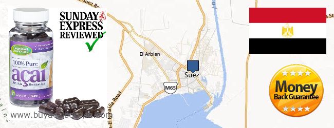 Where to Buy Acai Berry online Suez, Egypt