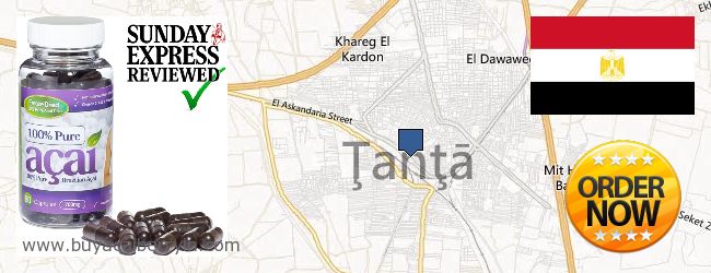 Where to Buy Acai Berry online Tanta, Egypt