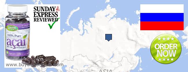 Where to Buy Acai Berry online Udmurtiya Republic, Russia