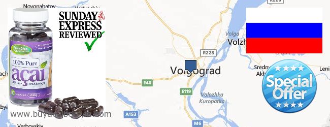 Where to Buy Acai Berry online Volgograd, Russia