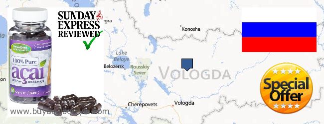 Where to Buy Acai Berry online Vologodskaya oblast, Russia