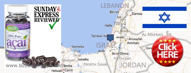 Where to Buy Acai Berry online Yerushalayim [Jerusalem], Israel